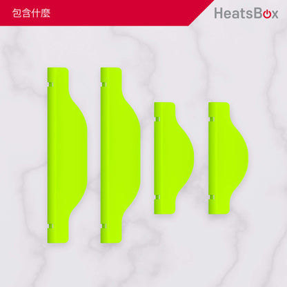 Lime Green