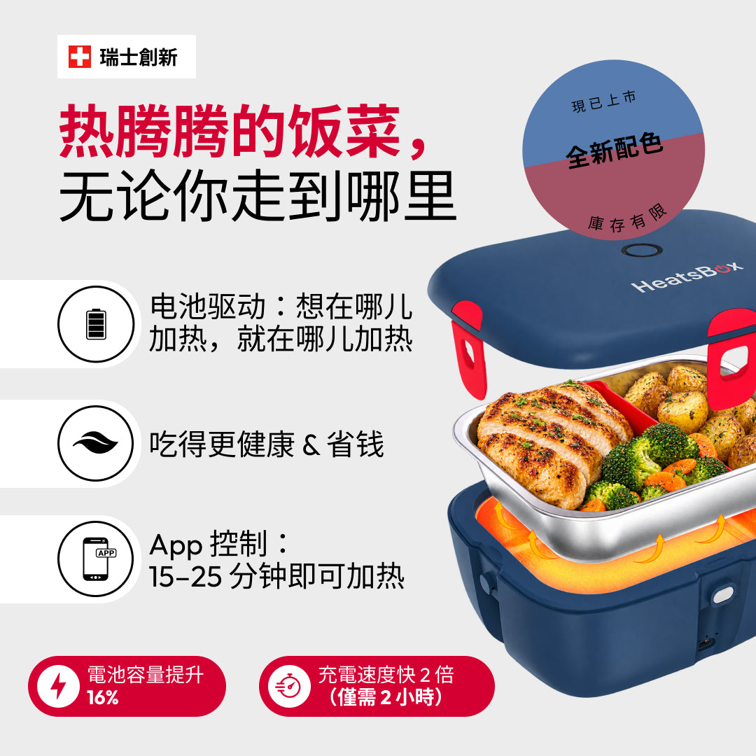 海軍藍