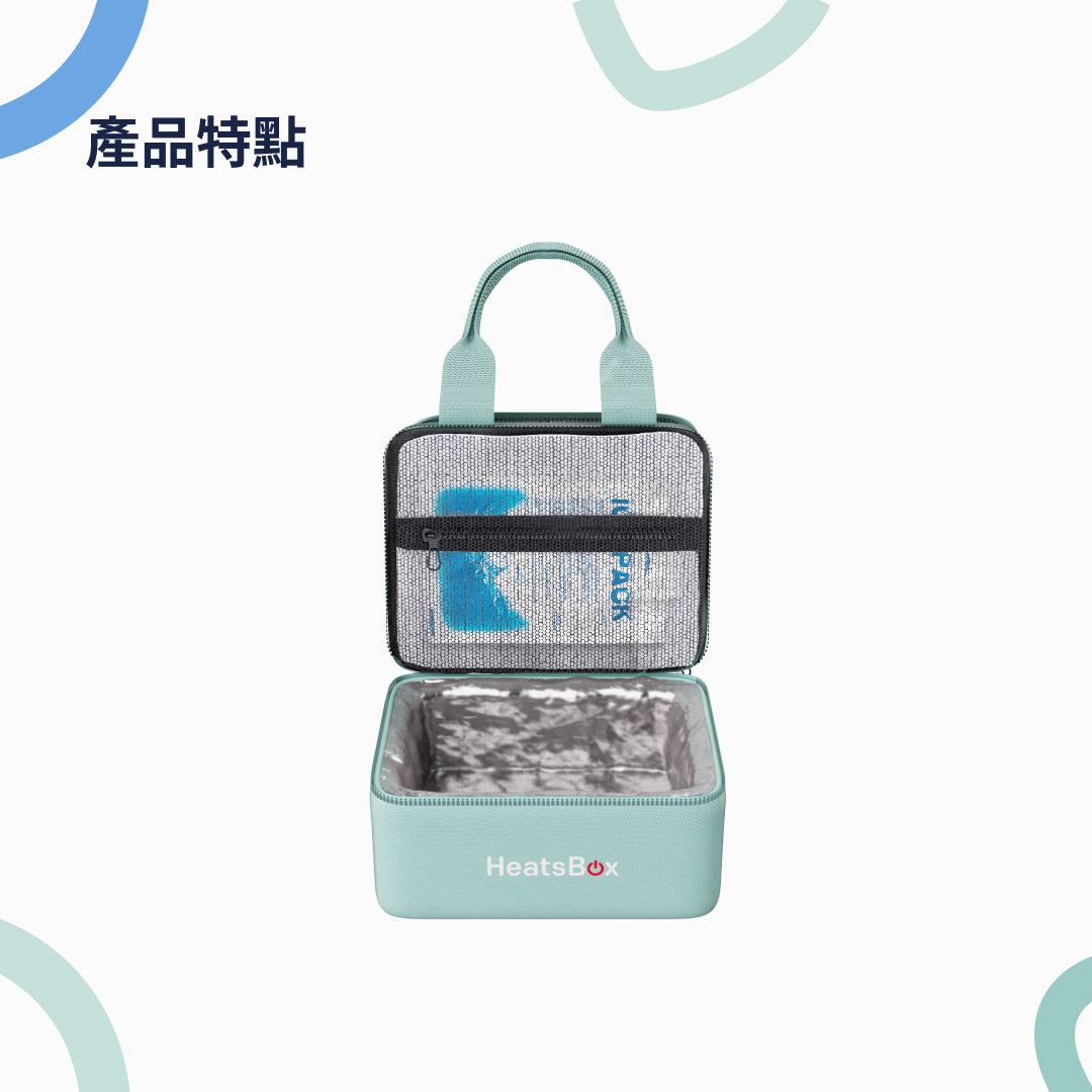 綠色