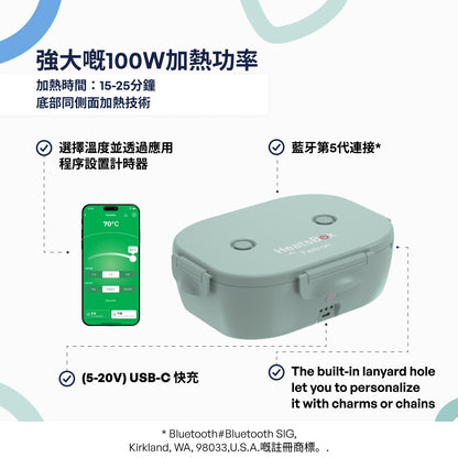 綠色