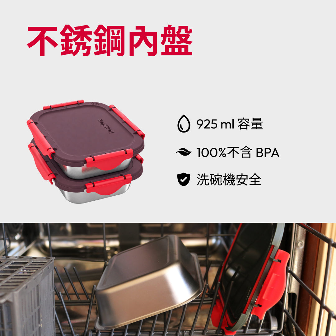 酒紅色