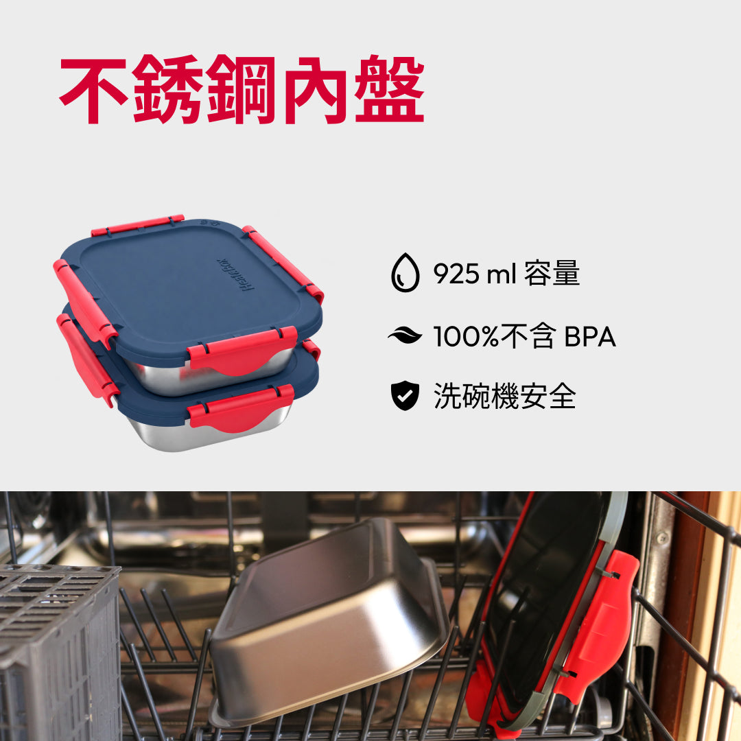海軍藍
