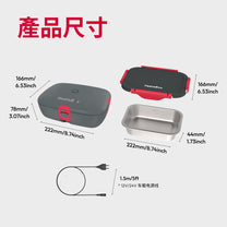 HeatsBox