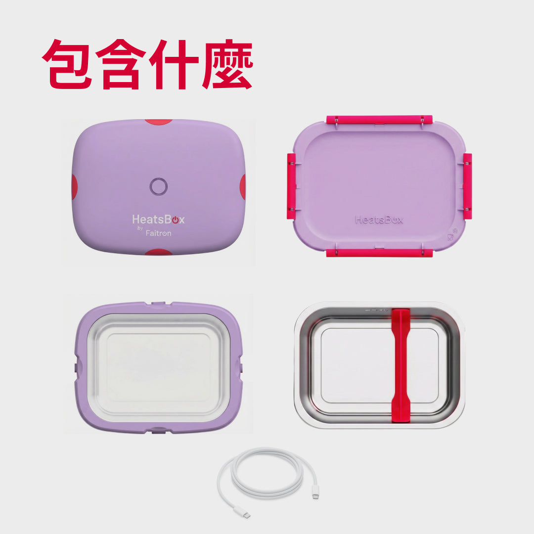 紫色