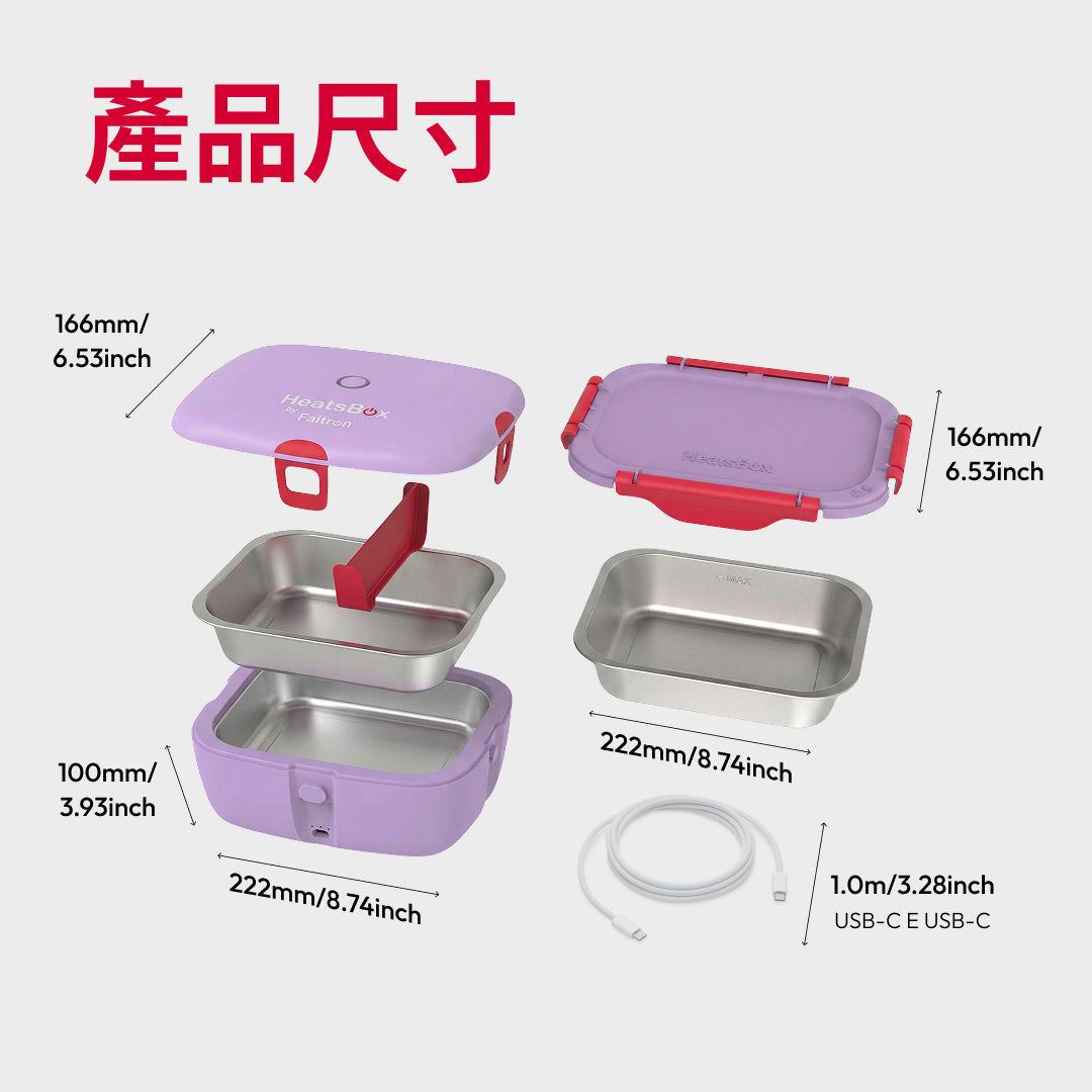 紫色