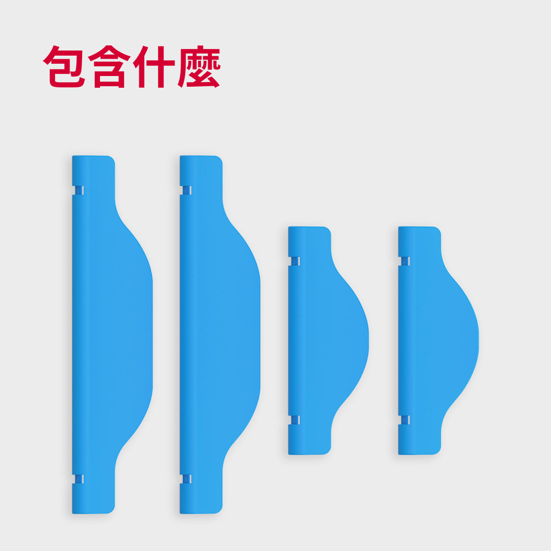 Ocean Blue
