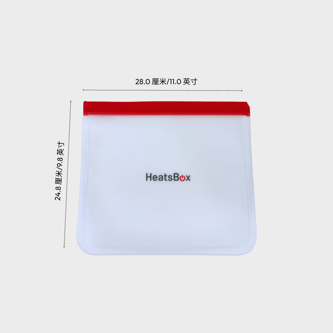 HeatsBox
