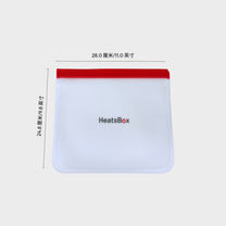 HeatsBox