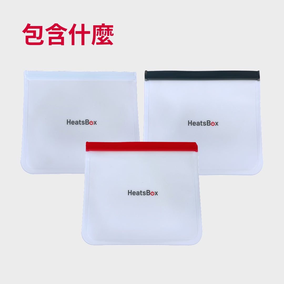 HeatsBox