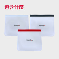 HeatsBox