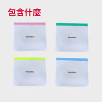 HeatsBox