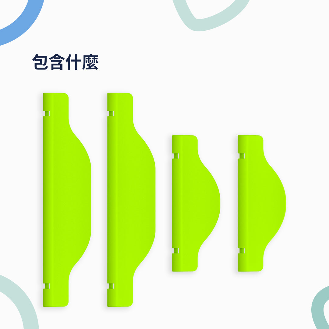 Lime Green
