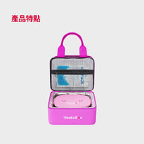 藍色