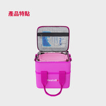 藍色